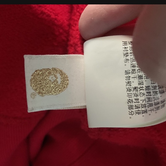 Red/green bape jacket - Picture 10 of 10